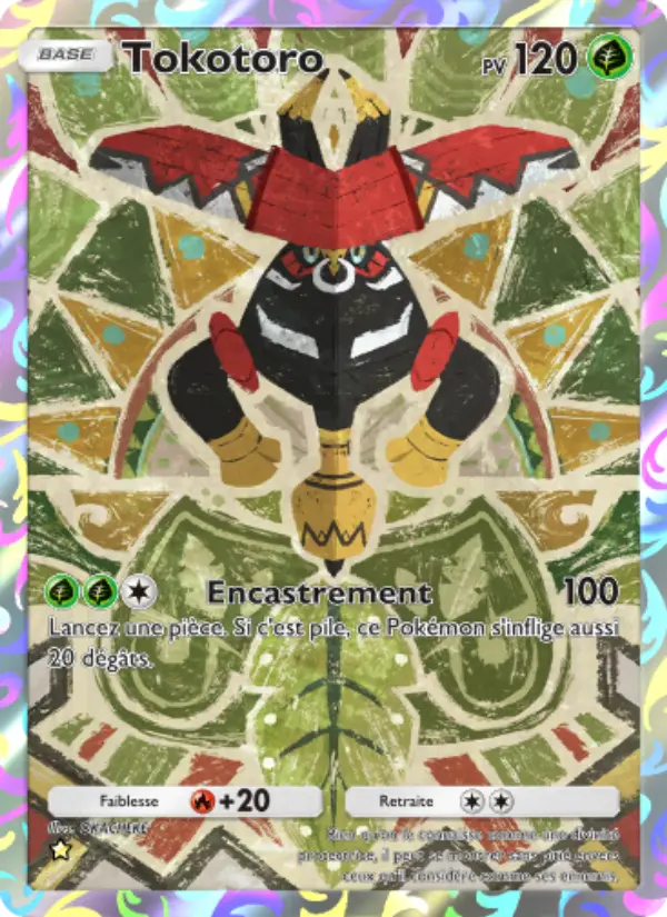 Tapu Bulu