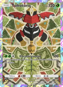 Tapu Bulu