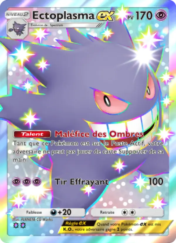 Gengar ex