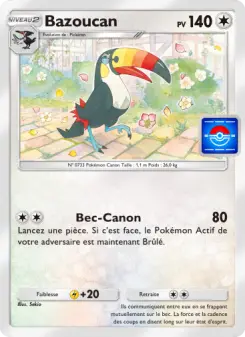 Toucannon