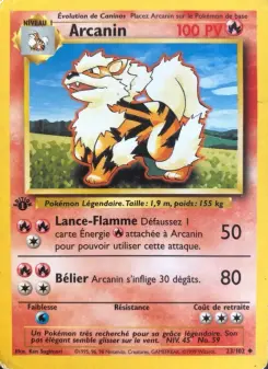 Arcanine