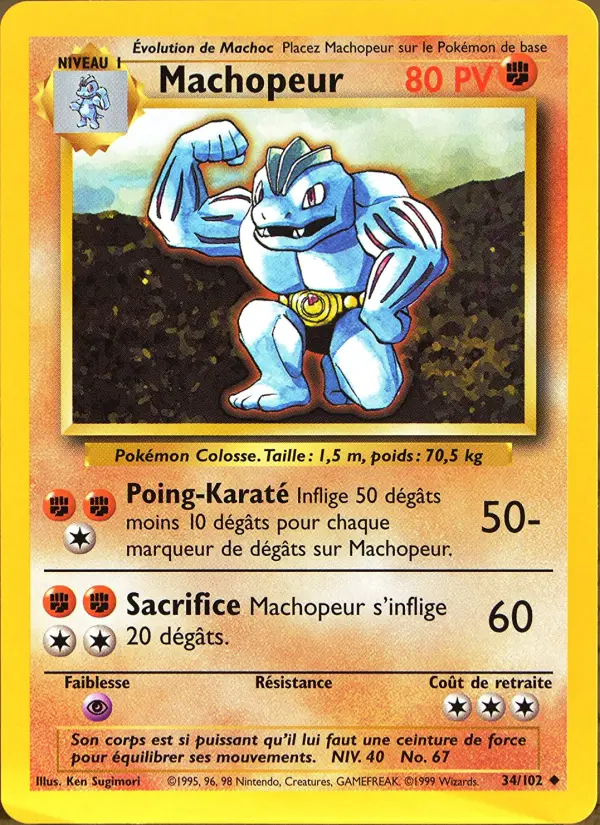 Machoke