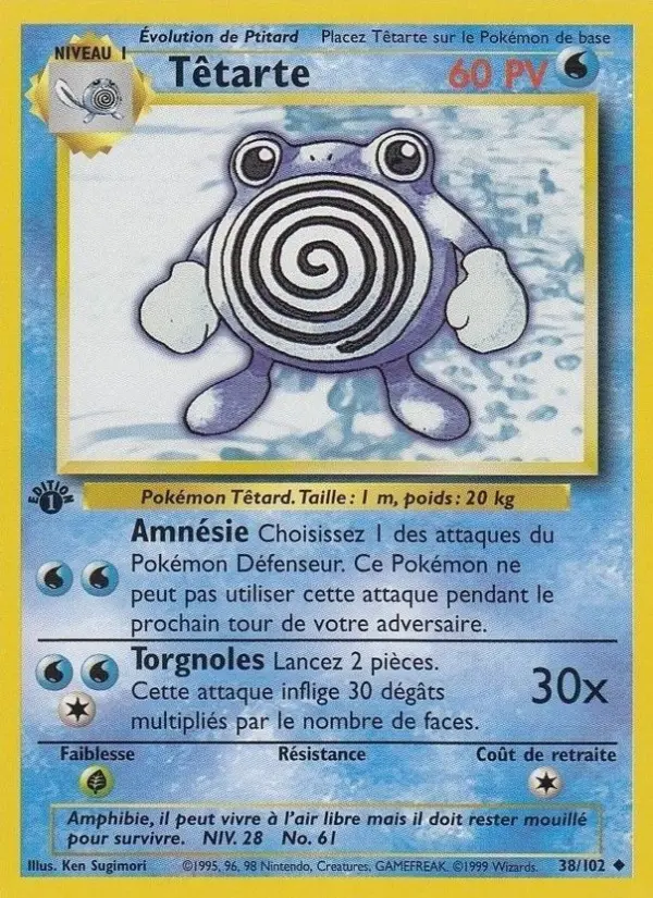 Poliwhirl