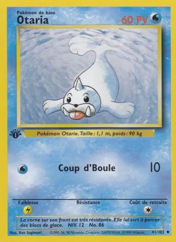 Seel