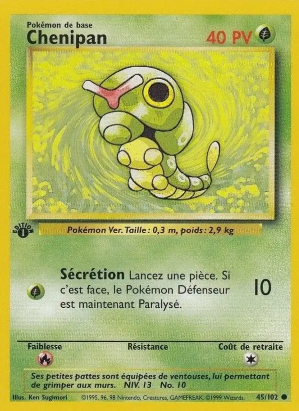Caterpie