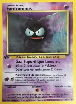 Gastly