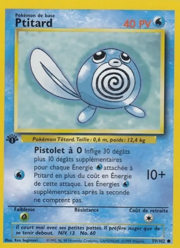 Poliwag
