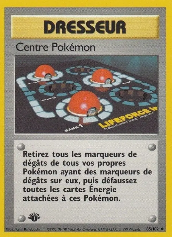 Pokémon Center
