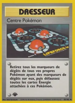 Pokémon Center