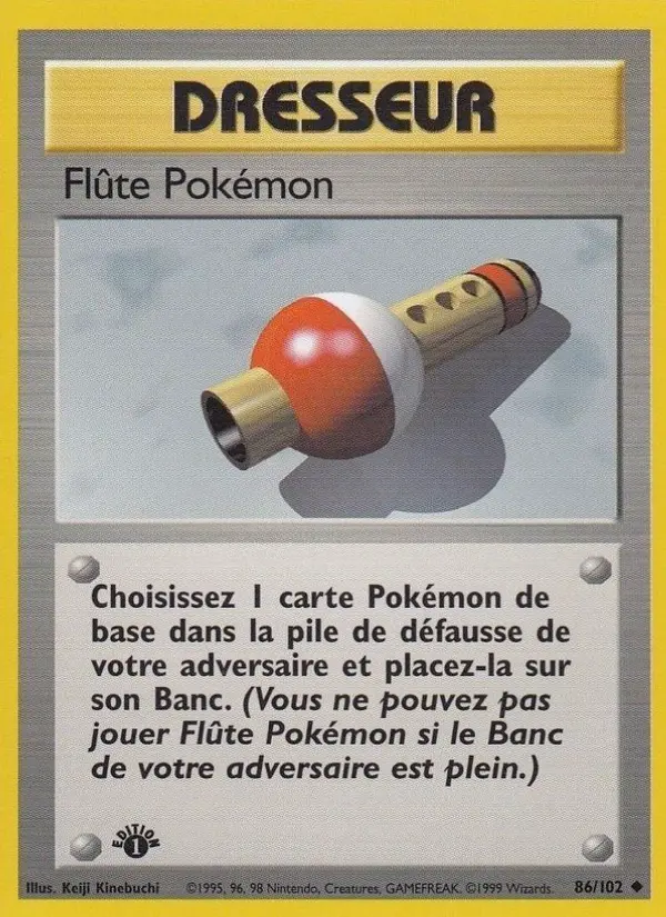 Pokémon Flute