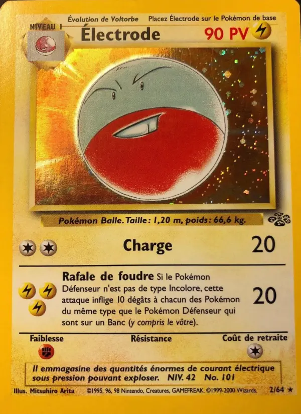 Electrode