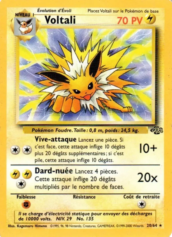 Jolteon