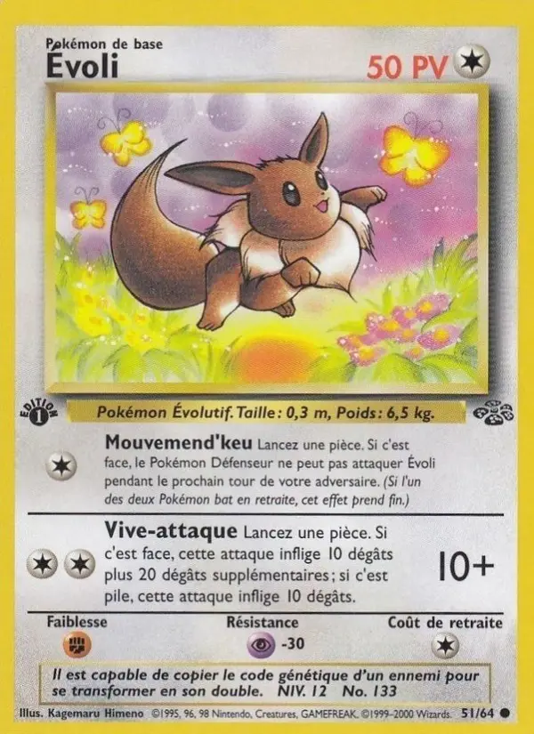 Eevee