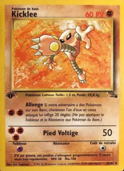 Hitmonlee