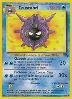 Cloyster