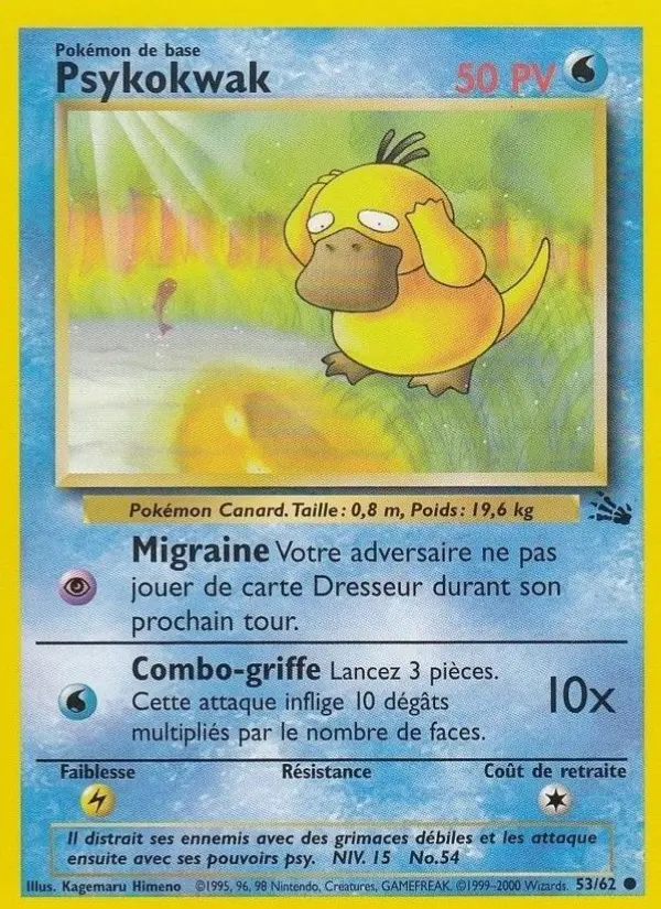 Psyduck