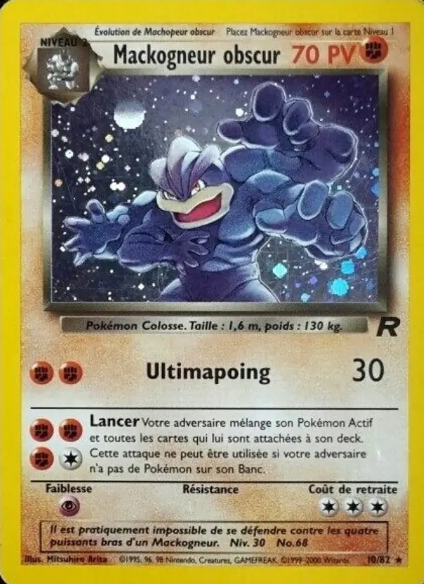 Dark Machamp