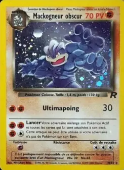 Dark Machamp