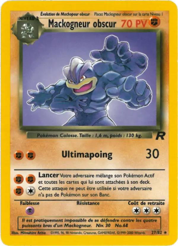 Dark Machamp