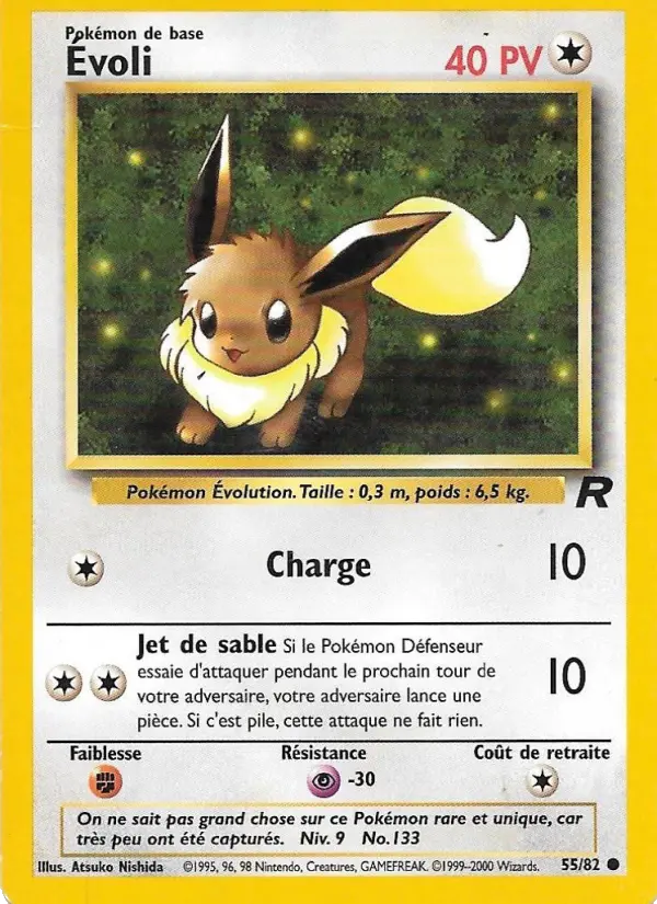 Eevee