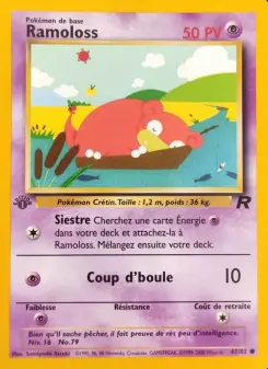 Slowpoke