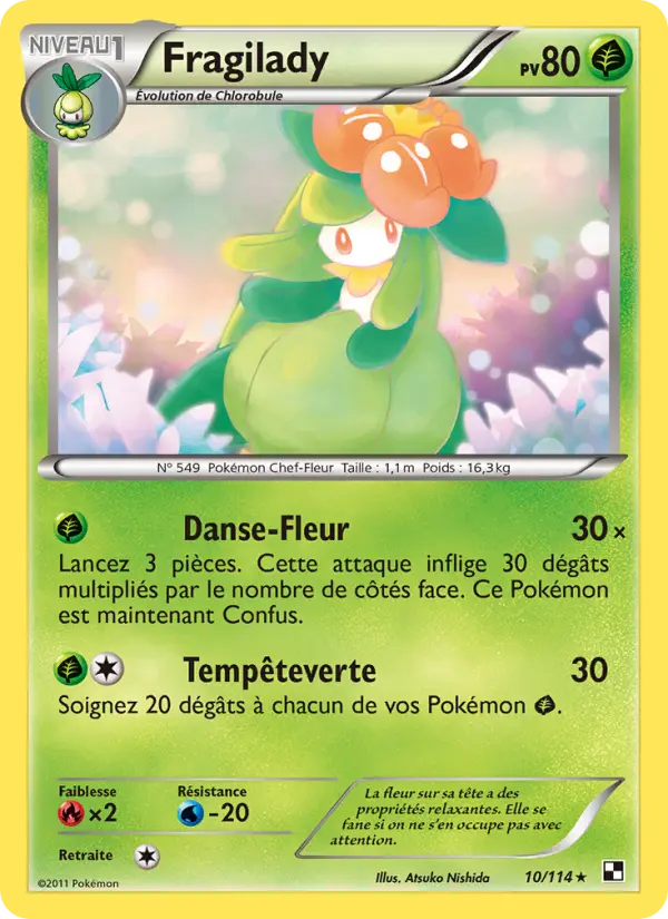 Lilligant