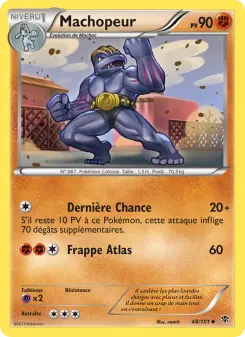 Machoke
