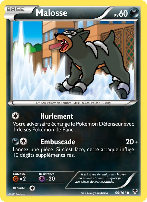 Houndour