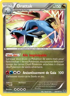 Salamence
