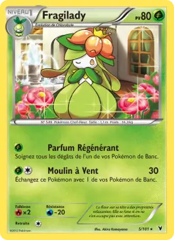 Lilligant