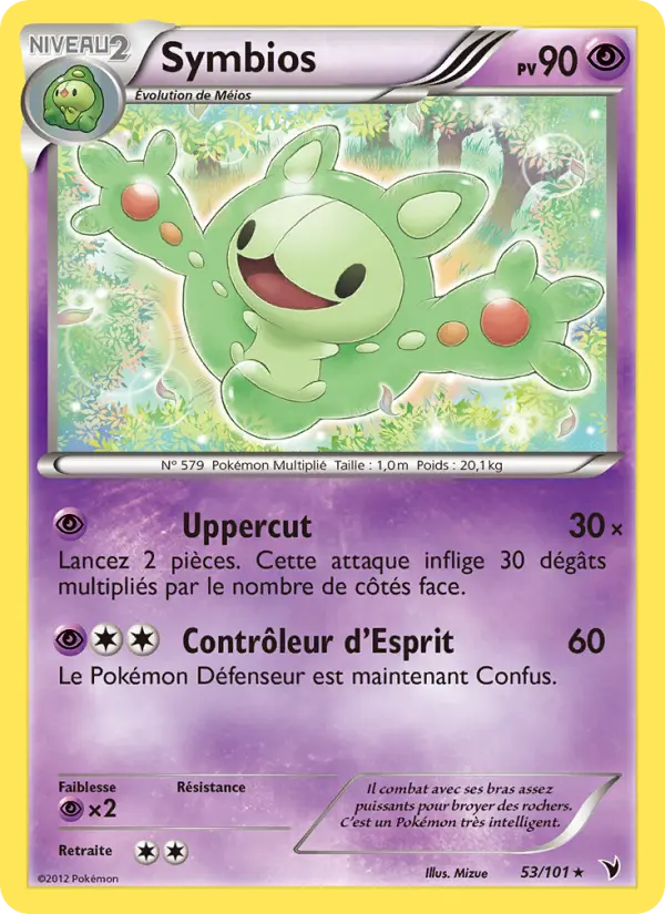 Reuniclus