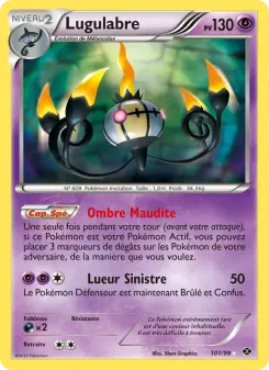Chandelure