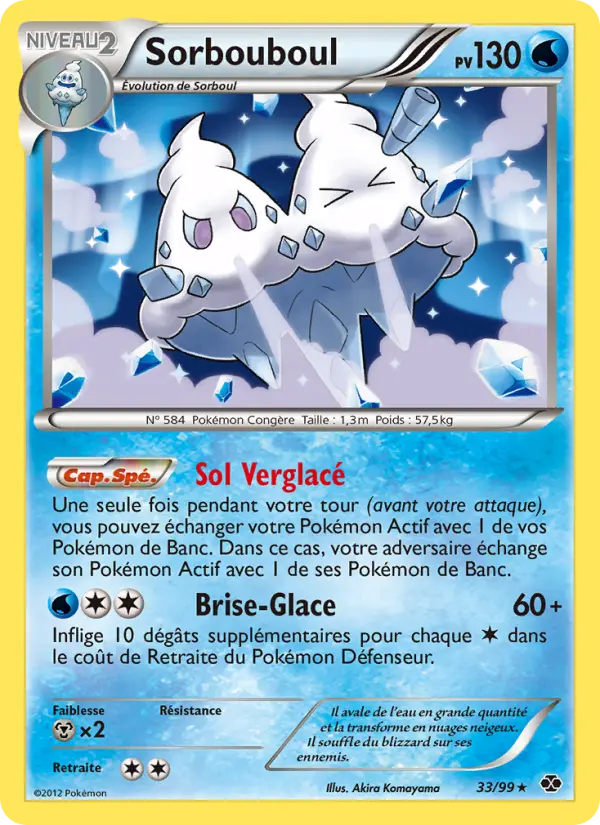 Vanilluxe