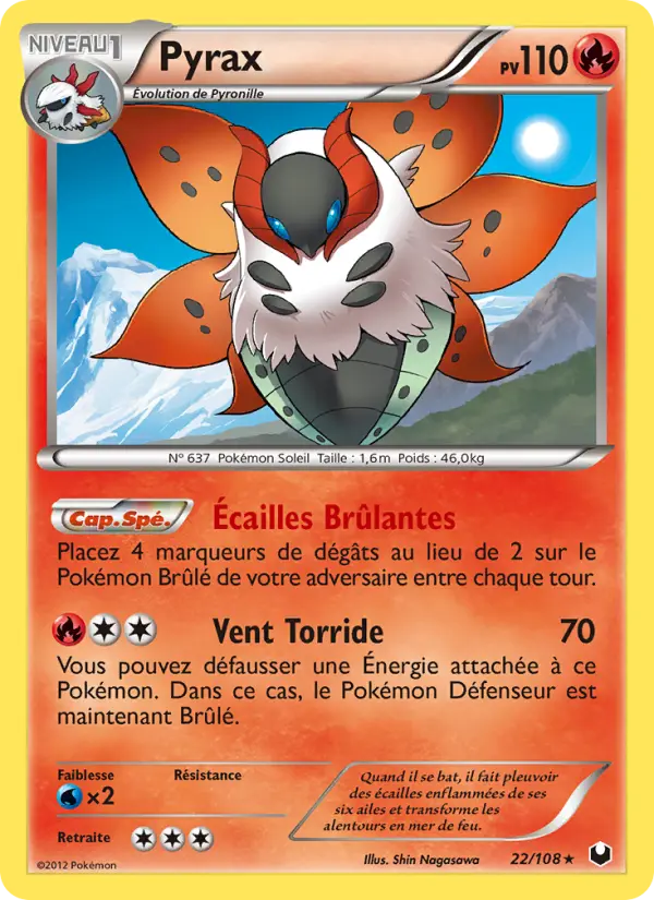 Volcarona