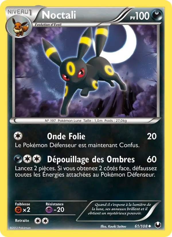 Umbreon