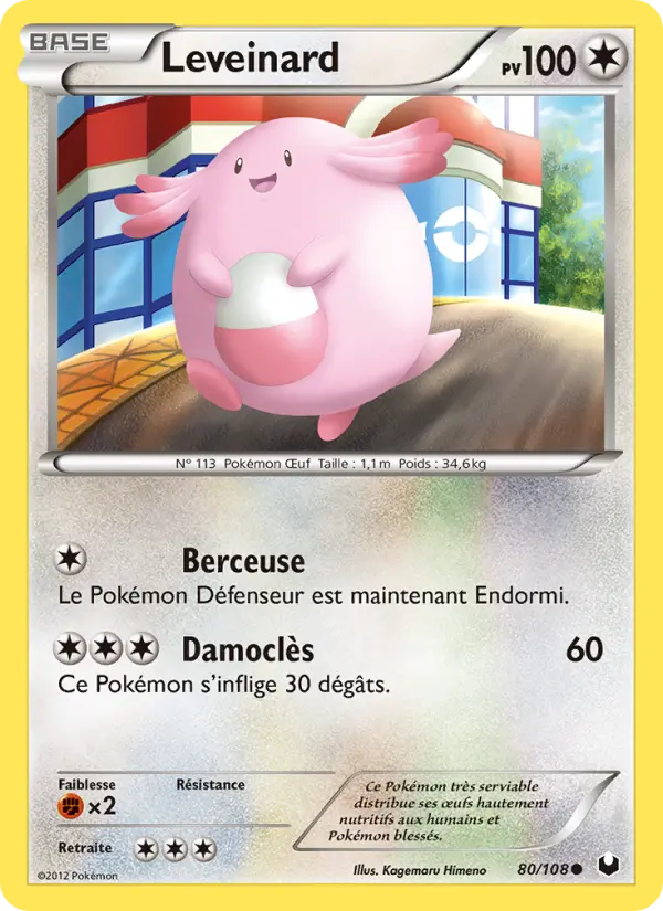 Chansey