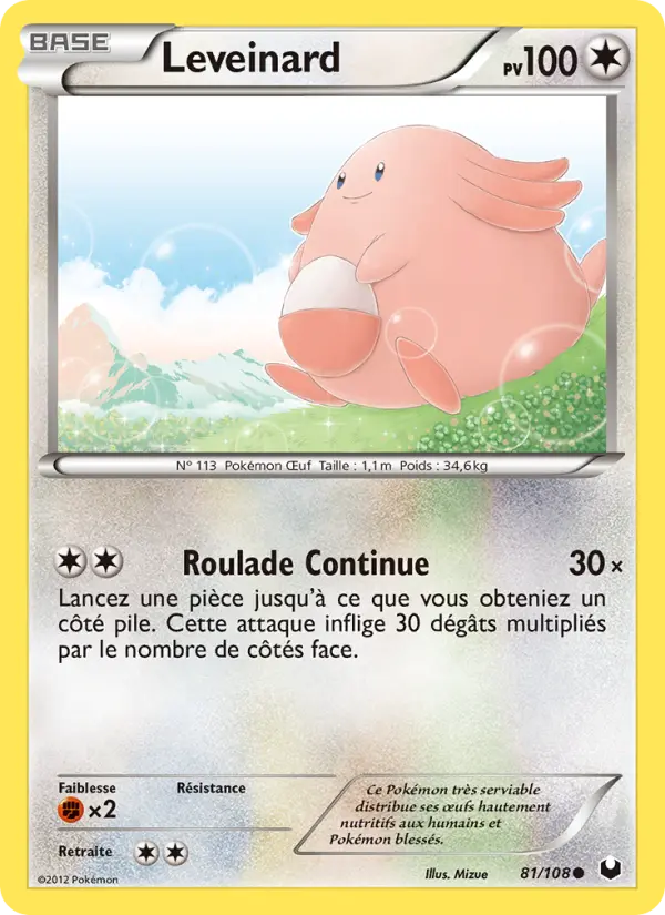 Chansey