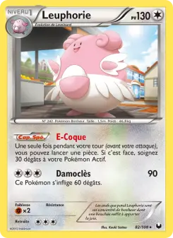 Blissey