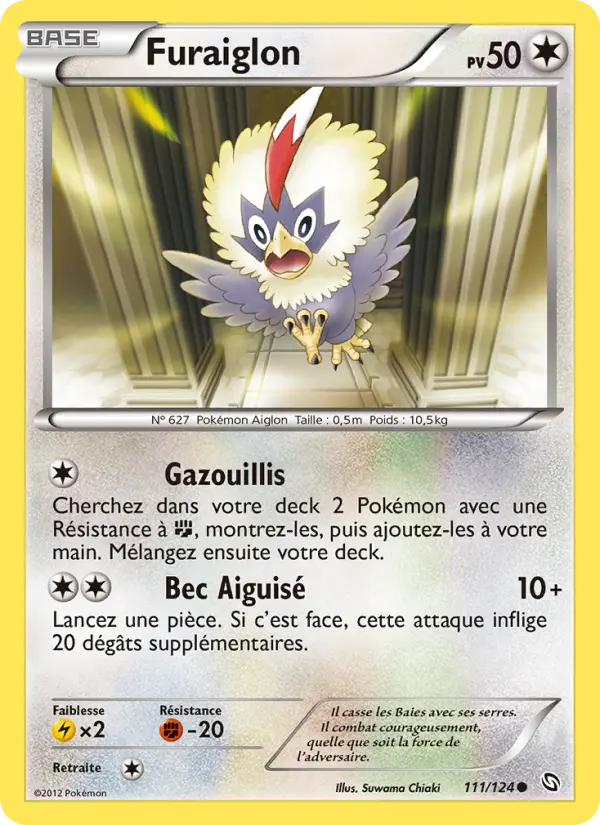 Rufflet