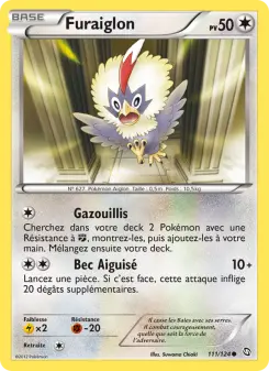 Rufflet