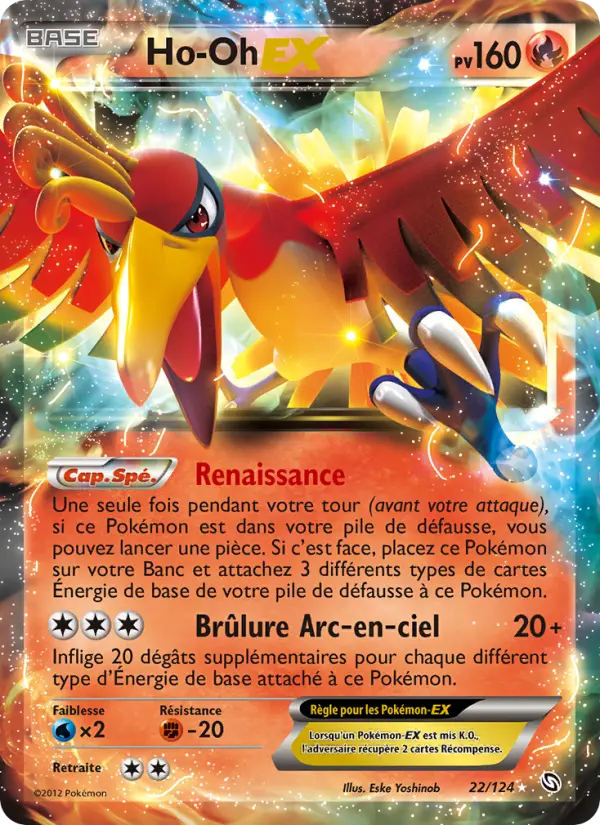 Ho-Oh-EX