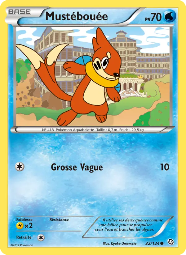 Buizel