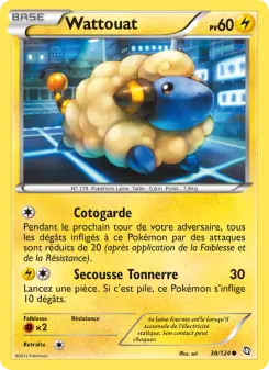 Mareep