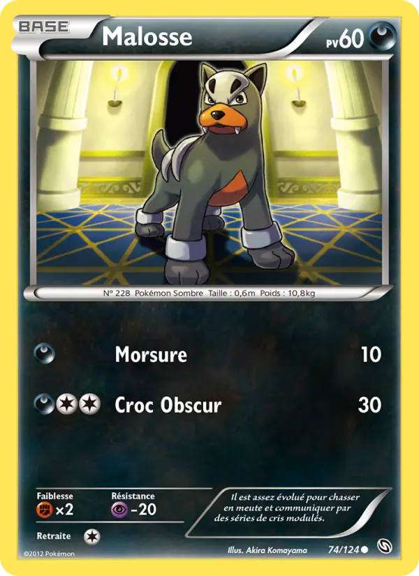 Houndour