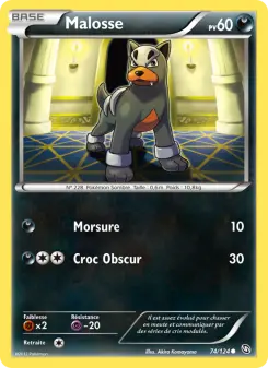 Houndour