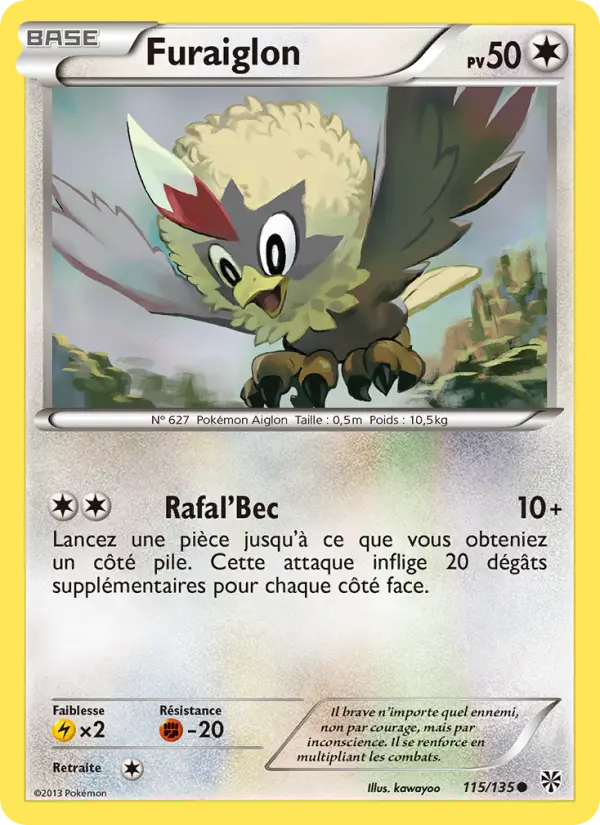 Rufflet