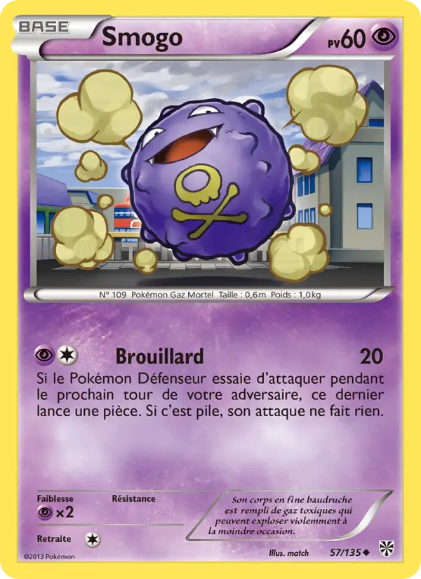 Koffing