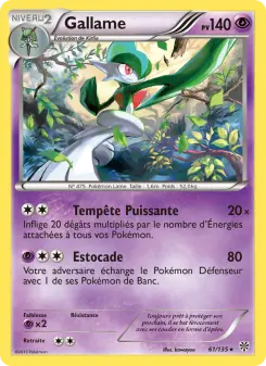 Gallade