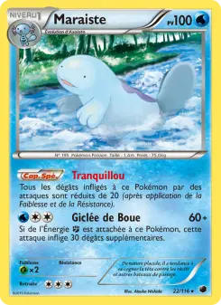 Quagsire