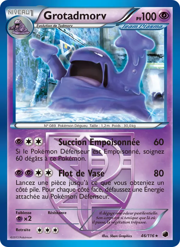 Muk